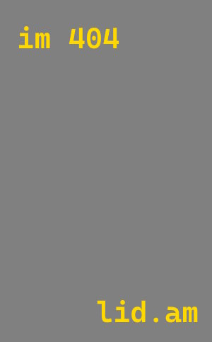 Проектирование вентиляции бани в Партизанске — Лидген-Прт, от 537 руб.